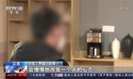 小凯哥爆料赵小刀视频播放,播放量惊人引热议