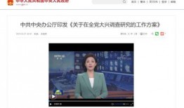 磊迪知乎爆料最新消息是真的吗,最新消息真实性揭秘