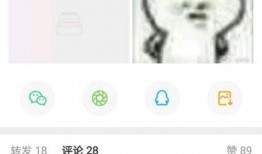 qq免费吃瓜群打架是真的吗,真相揭秘