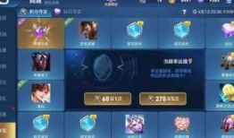 王者活动最新爆料博主,福利大放送！